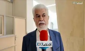 نگرانی مجلس از گرانی دارو و تجهیزات پزشکی+فیلم