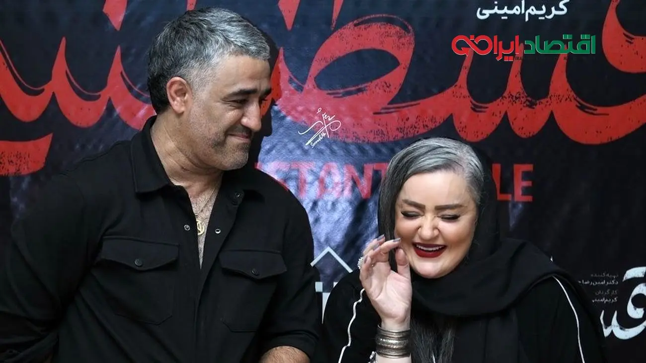 نگاهی به سلفیهای خاص نعیمه نظامدوست با پژمان جمشیدی در قلب استانبول