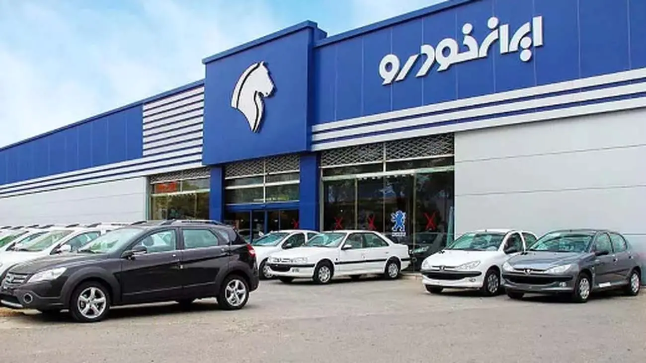 قیمت محصولات ایرانخودرو امروز دوشنبه ۶ اسفند ۱۴۰۳ +جدول