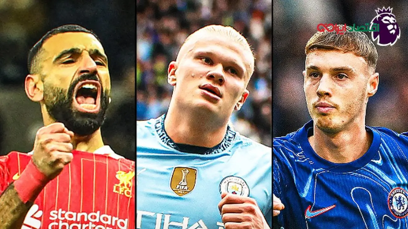 شانسهای قهرمانی لیگ برتر انگلیس فصل 26-2025 +عکس