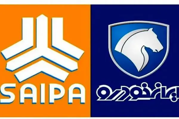 جدیدترین قیمت خودرو ها برای فردا اعلام شد + جدول
