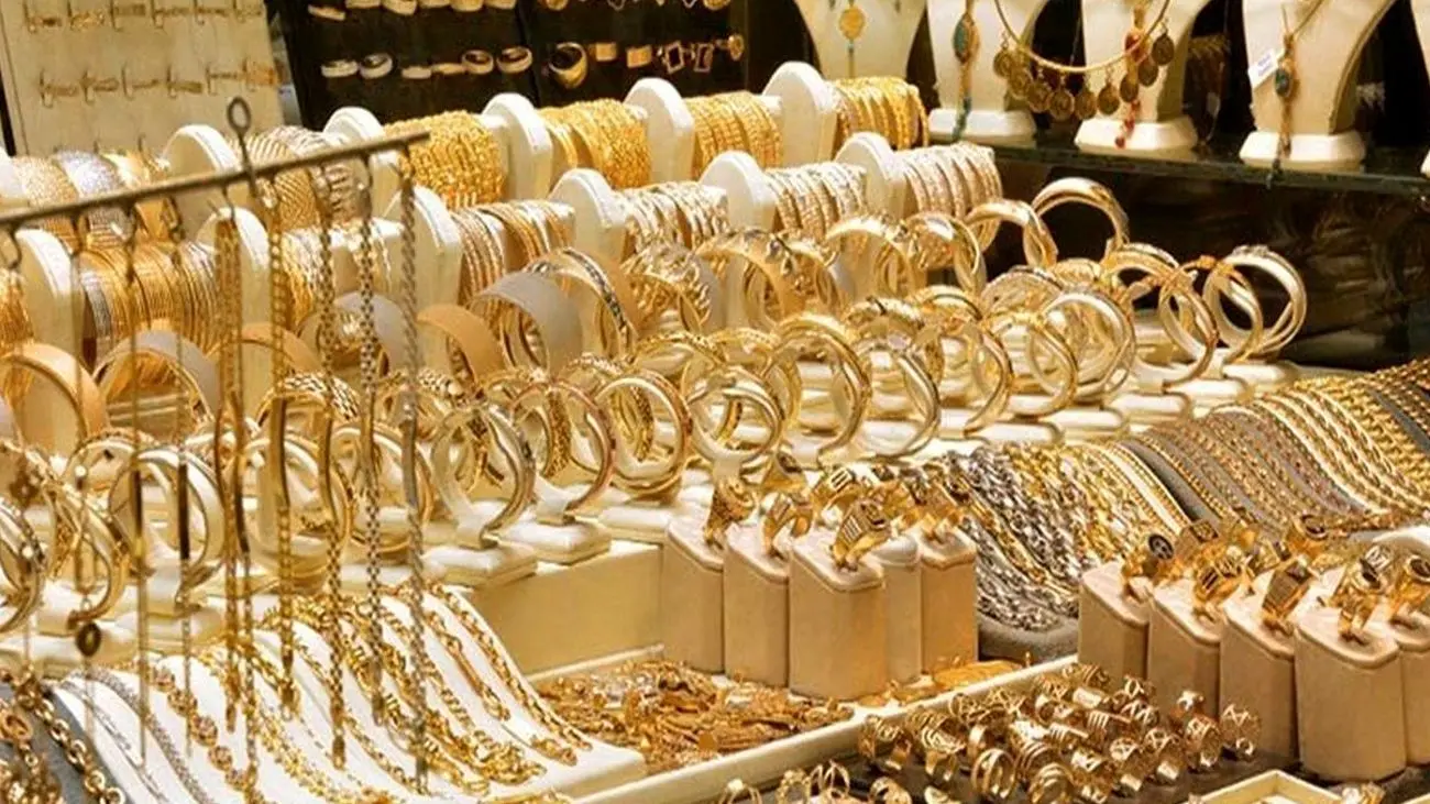 قیمت طلای ۱۸ عیار امروز سه شنبه ۱۴ فروردین ۱۴۰۳