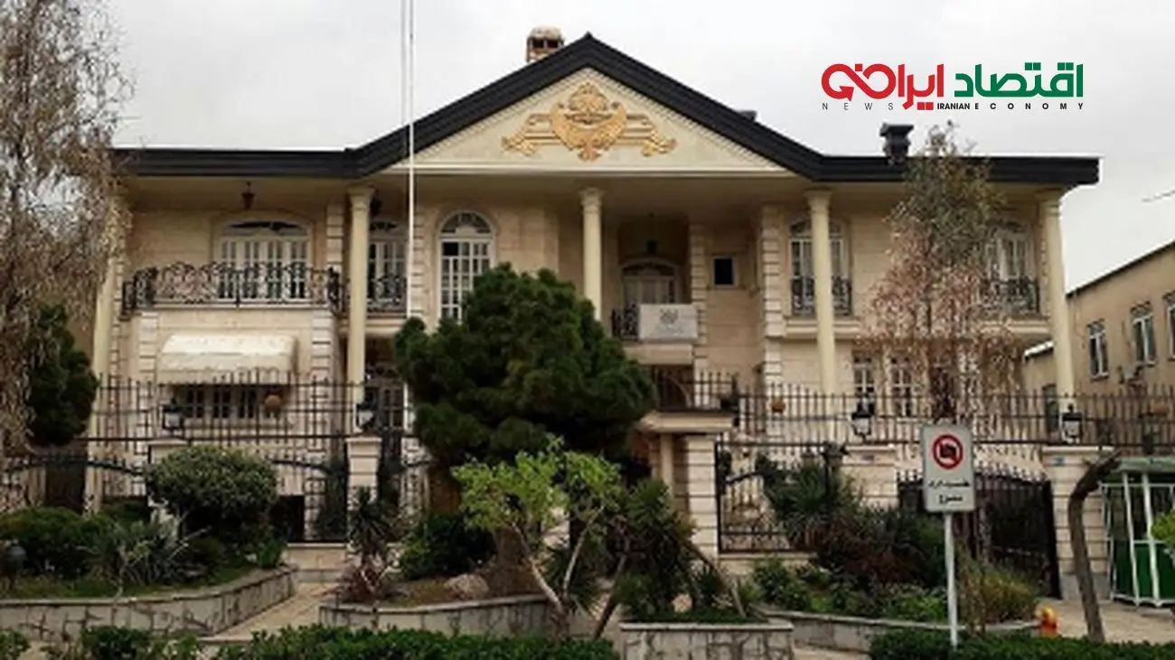 تصمیم جنجالی دولت / توقف صدور کارت ملی برای افغانها