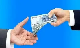 خبر خوش دولت برای یارانه‌بگیران 3 دهک اول!