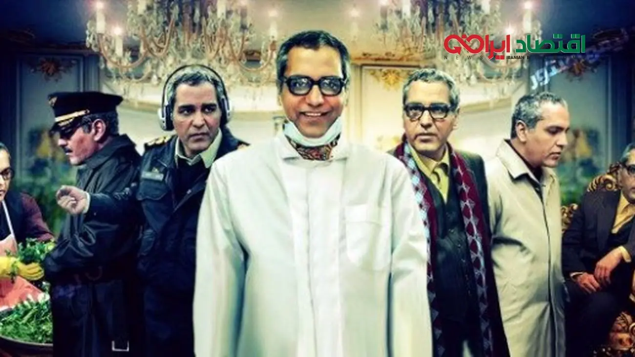 نام سریال جدید مهران مدیری لو رفت!