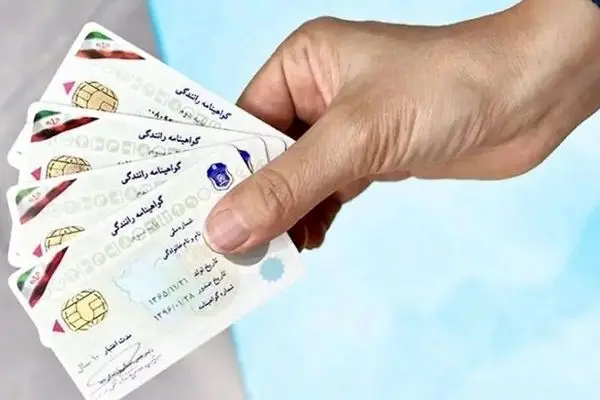 چگونه تخلفات رانندگی می‌توانند گواهینامه شما را باطل کنند؟