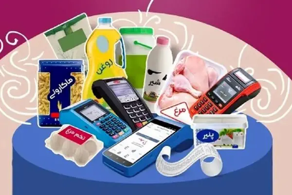 آیا پرداخت کالابرگ در هاله‌ای از ابهام قرار می‌گیرد؟