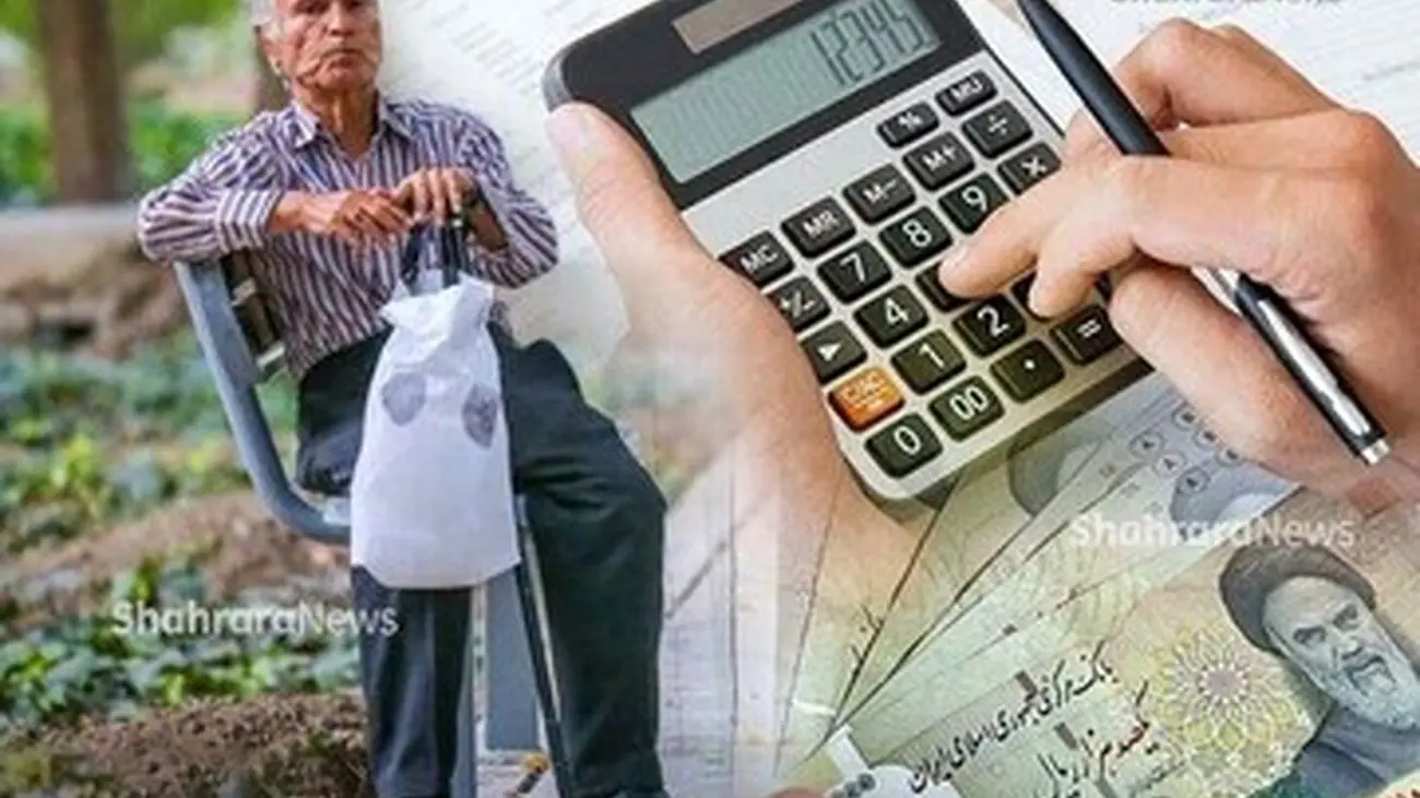 خبر جدید مجلس درباره حقوق بازنشستگان/ افزایش حقوق در راه است؟