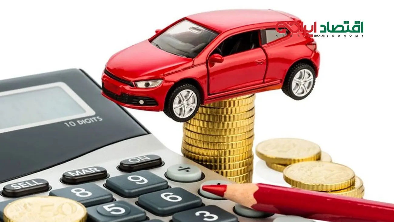 بهترین وام برای خرید ماشین + شرایط دریافت برای متقاضیان