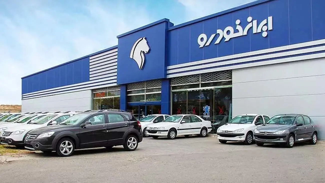 قیمت محصولات ایرانخودرو امروز یکشنبه ۱۲ اسفند ۱۴۰۳ +جدول