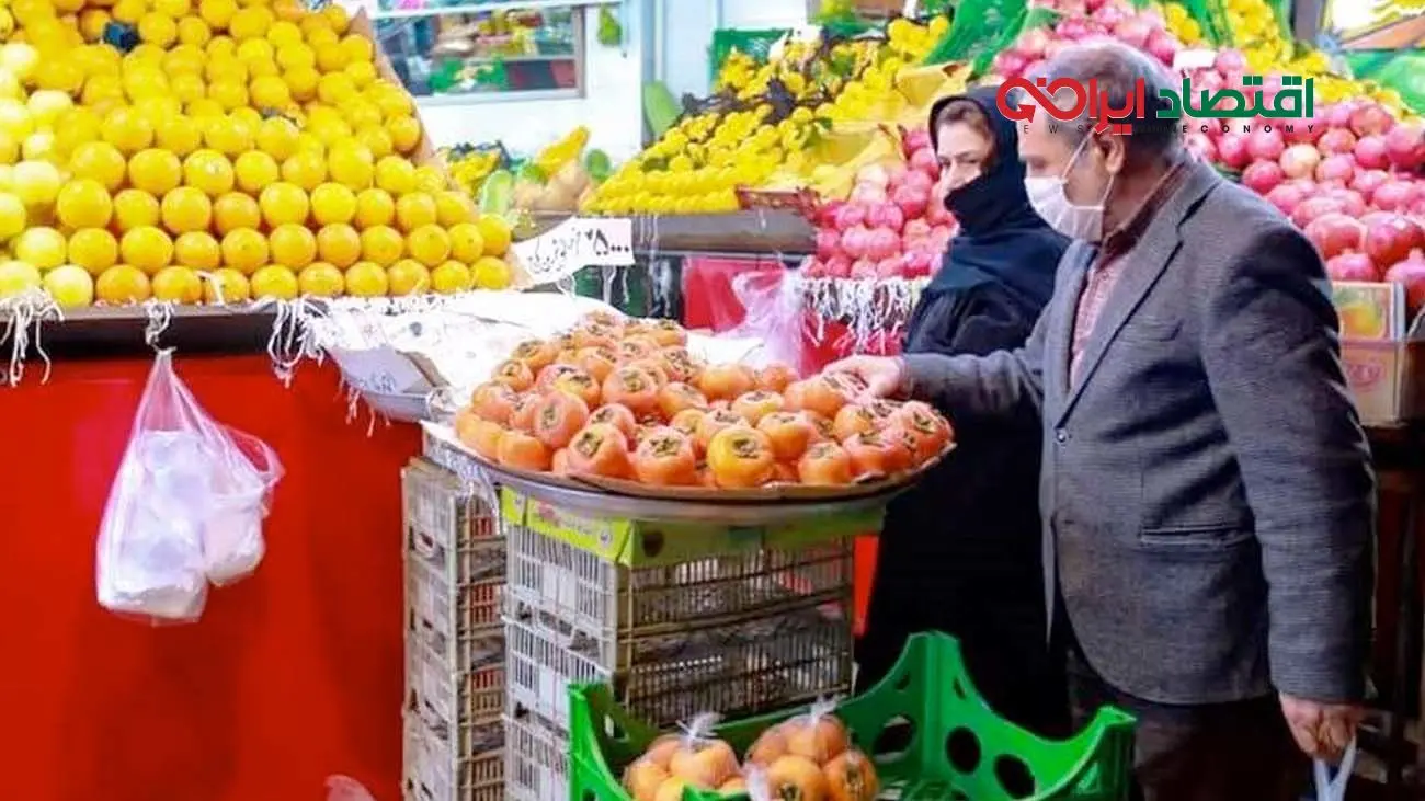 قیمت سرسامآور میوه، دخل و خرج خانوارها را بهم ریخت / خرید میوه طبقاتی شد + جدول