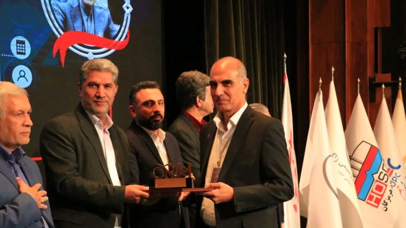 کسب تندیس طلایی دهمین اجلاس سراسری رضایتمندی مشتری توسط هلدینگ پتروپالایش اصفهان