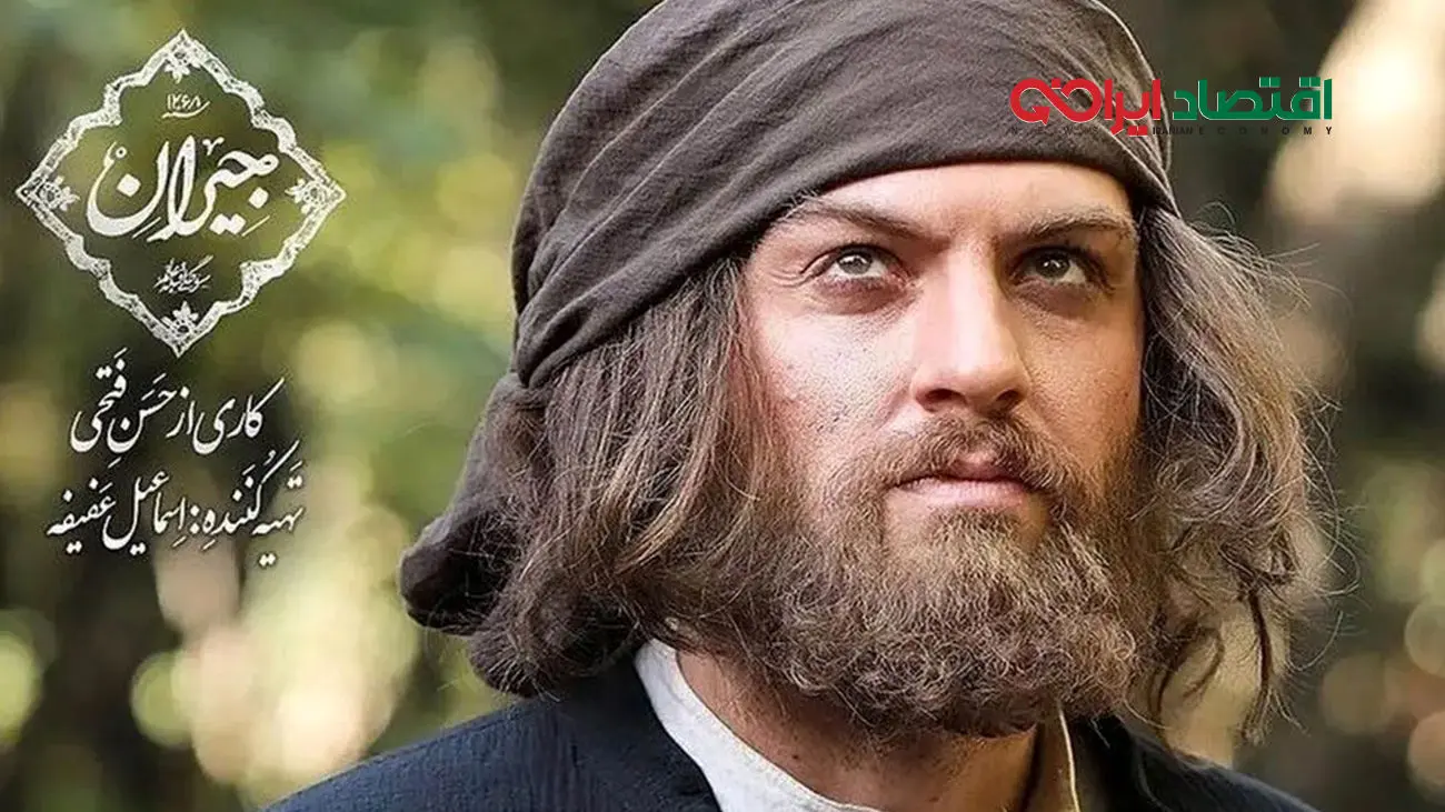  تغییر چهره جنجالی جذاب ترین بازیگر چشم عسلی سریال قطب شمال / امیرحسین کراش دختران شد! 