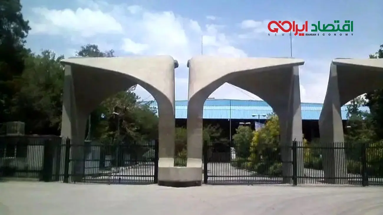 آقای پزشکیان! امروز در دانشگاه استاد و دانشجو هیچ نقشی در کشور ندارند