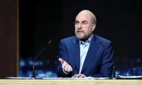 اقدام فوری قالیباف/ حقوق بازنشستگان تأمین اجتماعی در آستانه تغییرات بزرگ