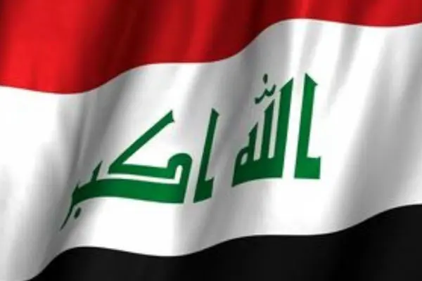 ضربه مهلک عراق به ایران/ ممنوعیت جدید اعلام شد!