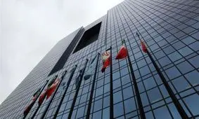 دستور بانک مرکزی به بانک‌ها/ در پرداخت وام ازدواج و اخذ ضامن "تسریع و تسهیل" کنید 