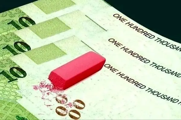 حذف ۴ صفر از ریال؛ آغاز تغییر بزرگ در پول ملی ایران