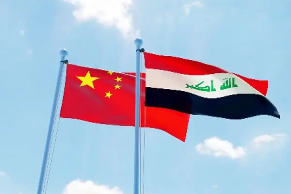 پشت پرده پروژه مشترک چین و عراق در نزدیکی مرزهای ایران