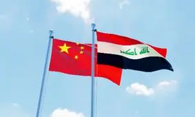 پشت پرده پروژه مشترک چین و عراق در نزدیکی مرزهای ایران