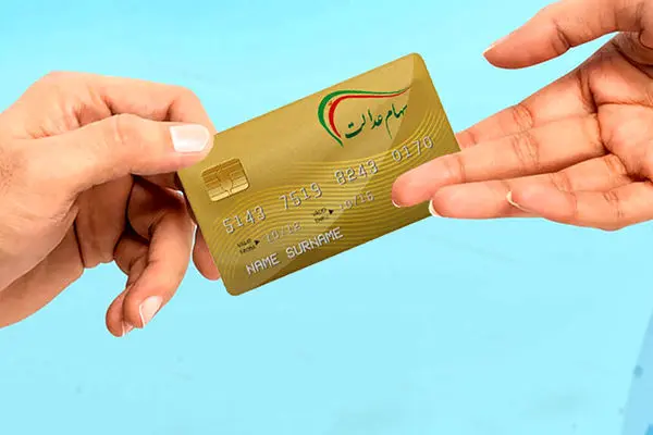 آغاز واریز سود سهام عدالت با جریمه دیر کرد
