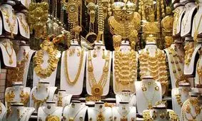 قیمت طلا و سکه امروز ۲۱ آبان ۱۴۰۴