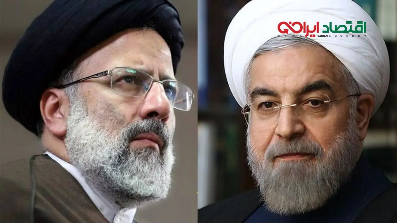 رقابتی سخت بین رئیسی و روحانی در پرداخت یارانه!