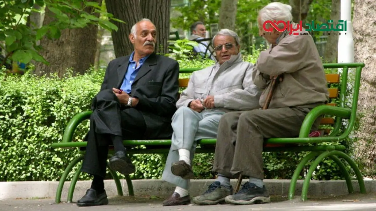 مصوبه مهم بازنشستگی ابلاغ شد/ آیین‌نامه جدید صندوق‌های بازنشستگان