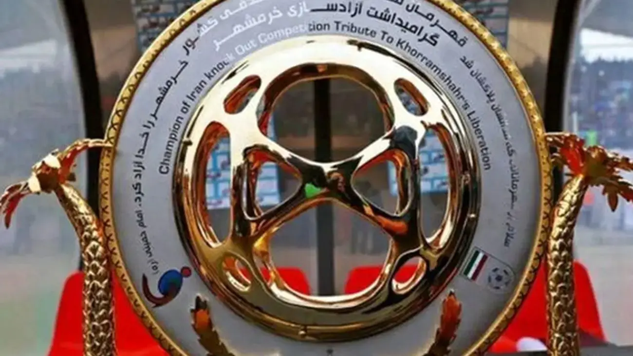 زمان دقیق بازی پرسپولیس، استقلال و سپاهان در جام حذفی