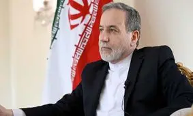 عراقچی ؛  تا نقطه مذاکره با آمریکا فاصله داریم / ما نمی‌توانیم همکاری با آژانس را به صورت کامل قطع کنیم + جزییات