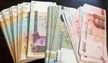 خبر خوش دولت/ واریز میلیونی خانوارها و راهی برای سرمایه‌گذاری پرسود
