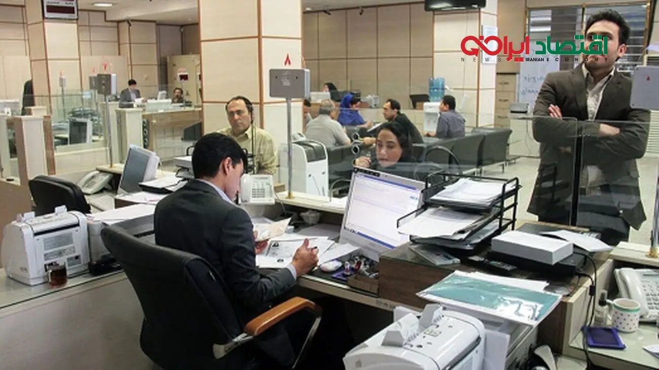 افزایش ساعت کاری کارکنان دولت + همه آنچه باید بدانید