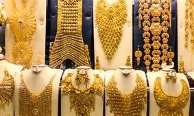 قیمت طلا و سکه امروز یکشنبه ۱۸ آبان ۱۴۰۴