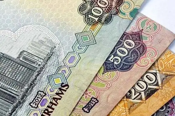 قیمت درهم امارات امروز سه شنبه ۲۰ آذر ۱۴۰۳