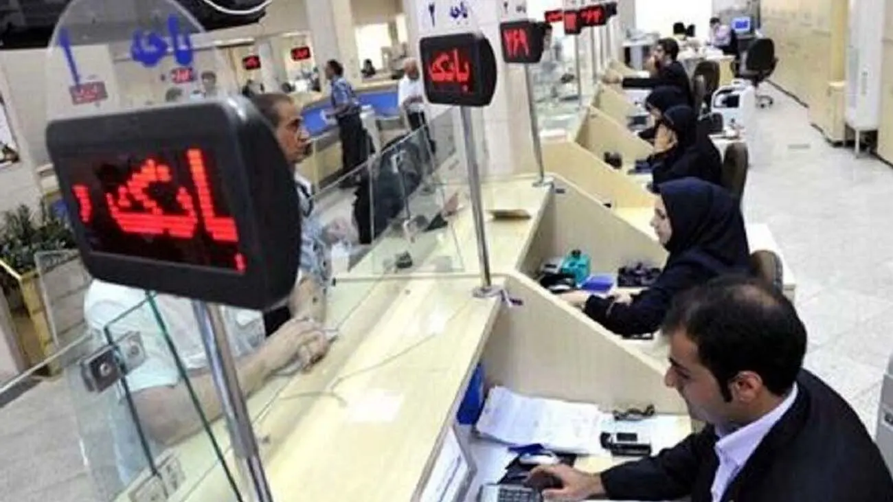 نگاهی به موقعیت هفت وام خرد سرنوشتساز / راهنمای کامل دریافت وام برای مردم عادی