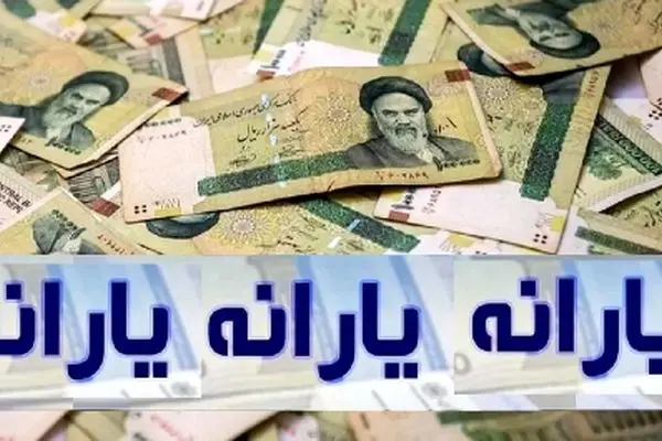 خداحافظی تلخ کارمندان با یارانه نقدی / دولت دوباره گل کاشت !