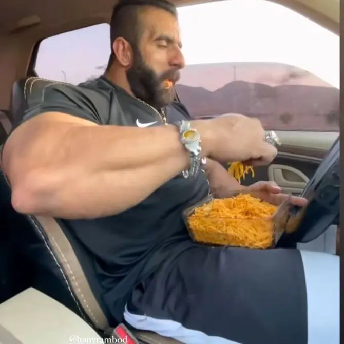 هادی چوپان