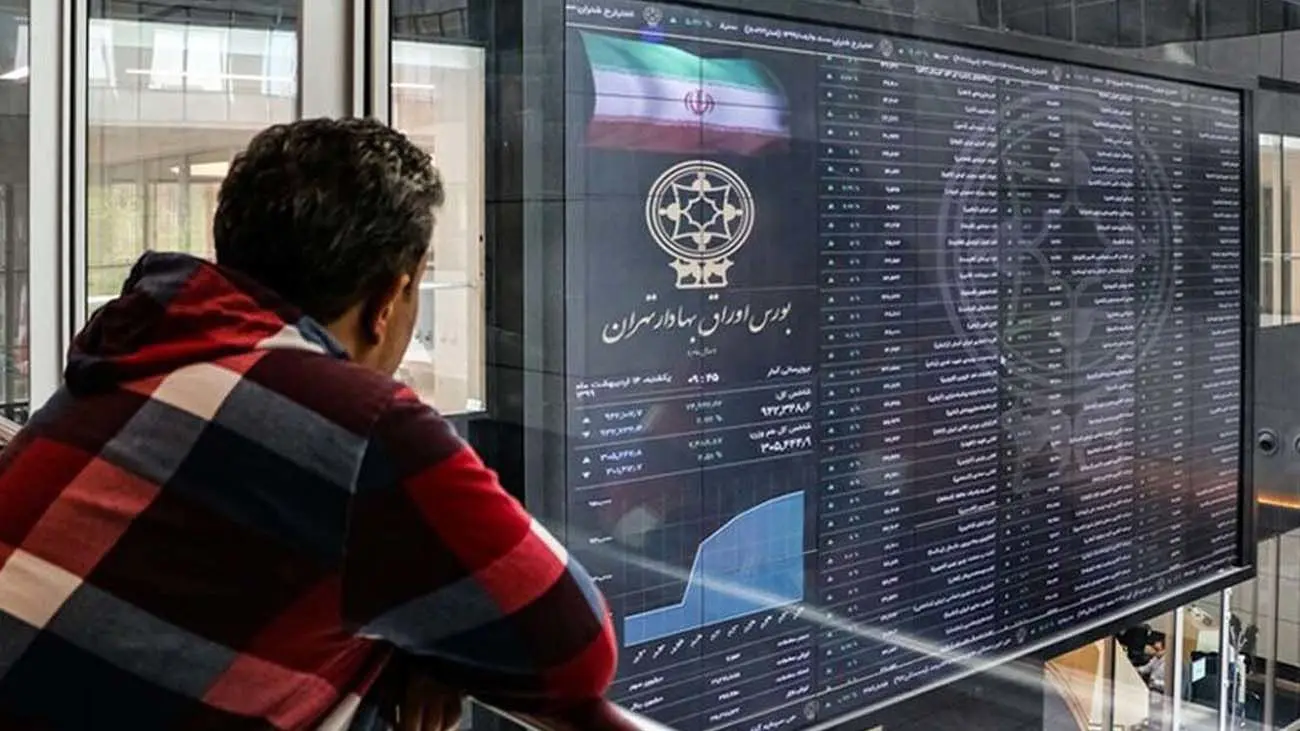 پیشبینی مهم بورس تا پایان تیر ماه 1403