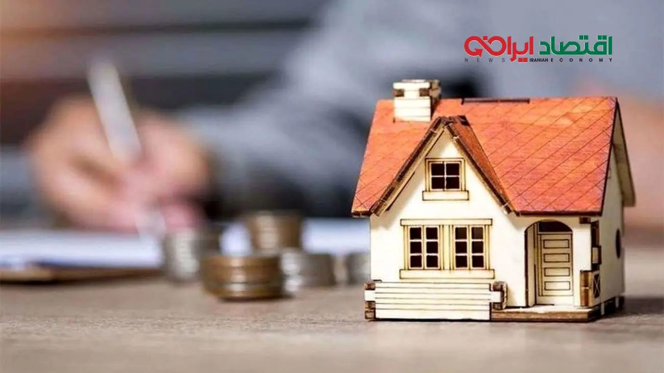 پیش‌بینی کاهش قیمت مسکن/شایعات 20 تا 30 درصدی تا پایان سال را بررسی کنید