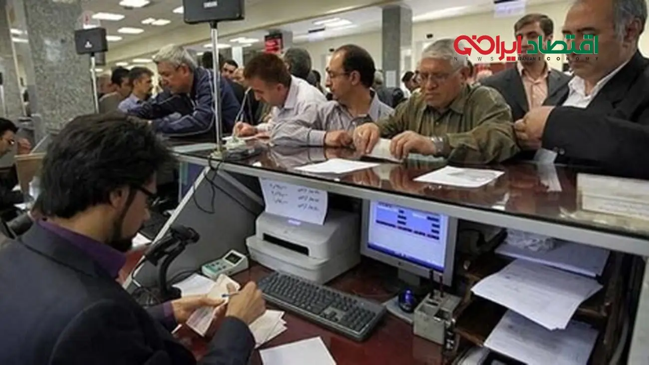 خبر خوش برای بازنشستگان؛ شرایط پرداخت وام ۵۰ میلیونی اعلام شد