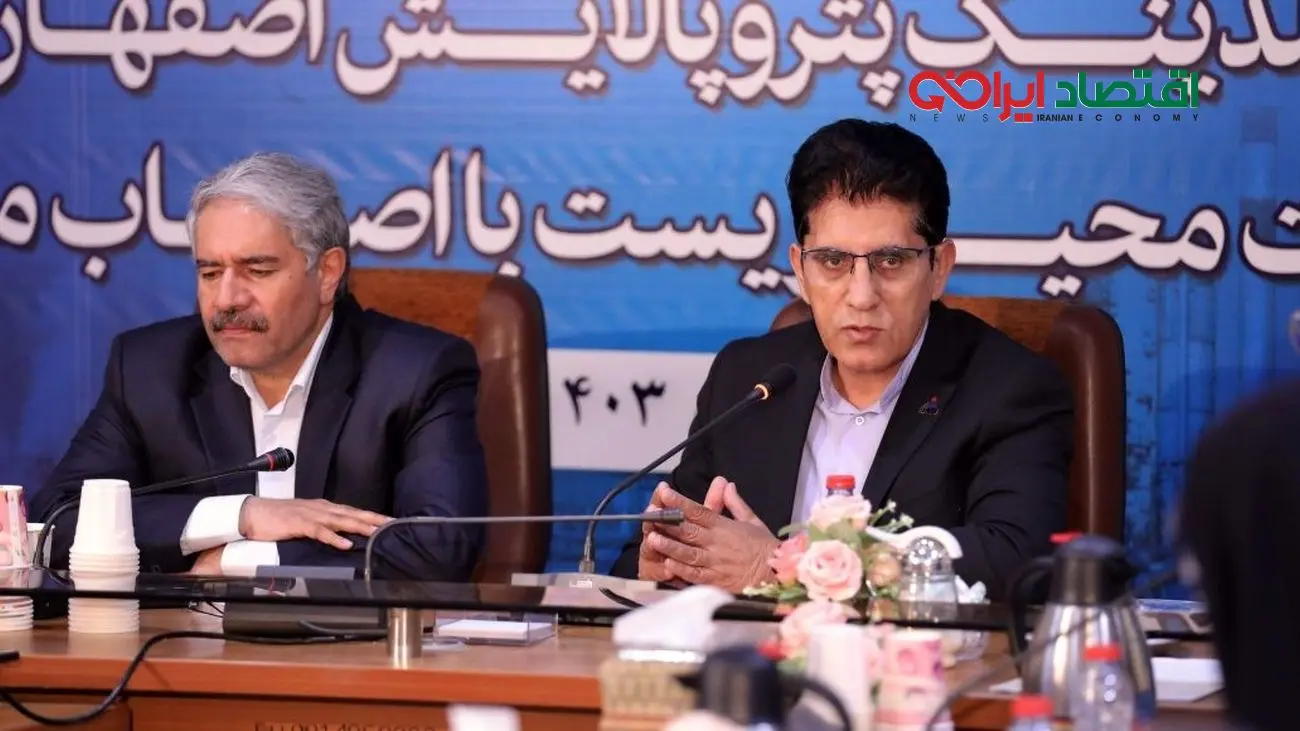 نفت کوره پالایشگاه اصفهان یورو ۵ میشود/ دو دستگاه پایش هوا پالایشگاه اصفهان در حال ترخیص از گمرک است