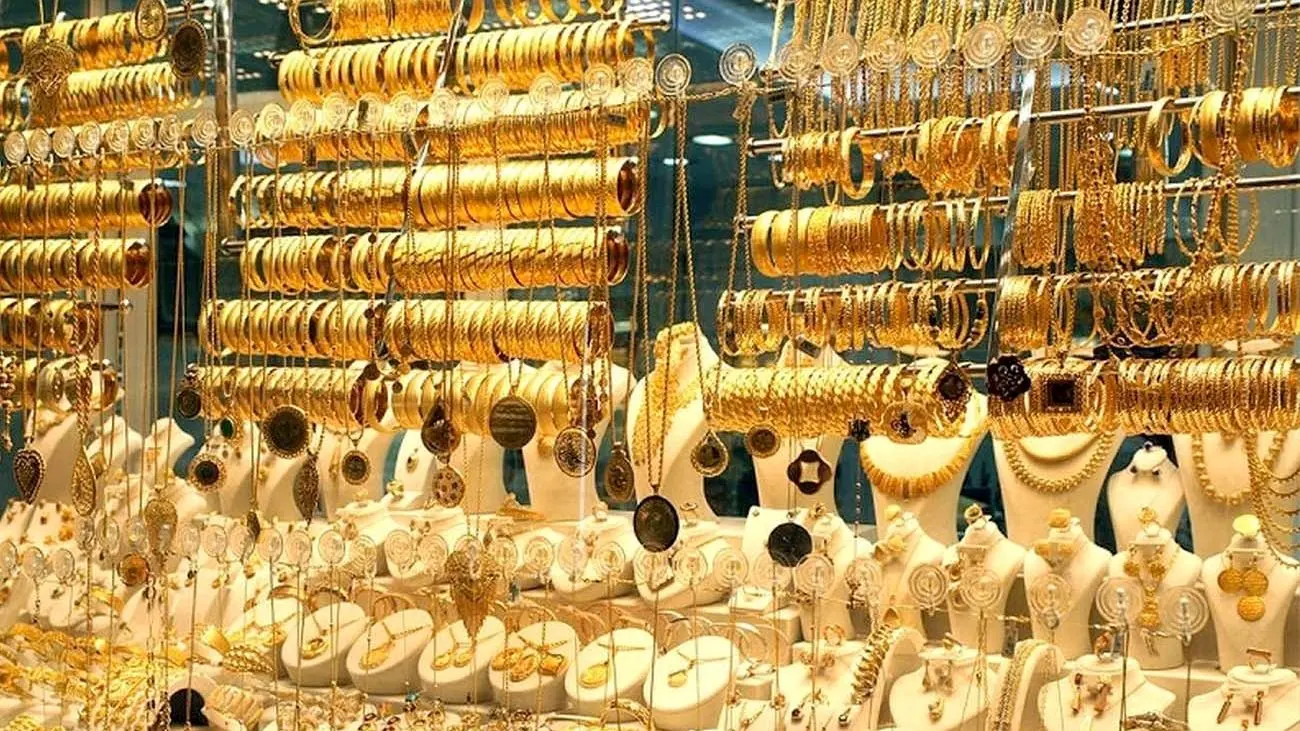 قیمت طلا صعودی یا نزولی میشود؟