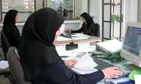 خبر خوش برای کارمندان/ کسر از حقوق برای همیشه ممنوع شد!