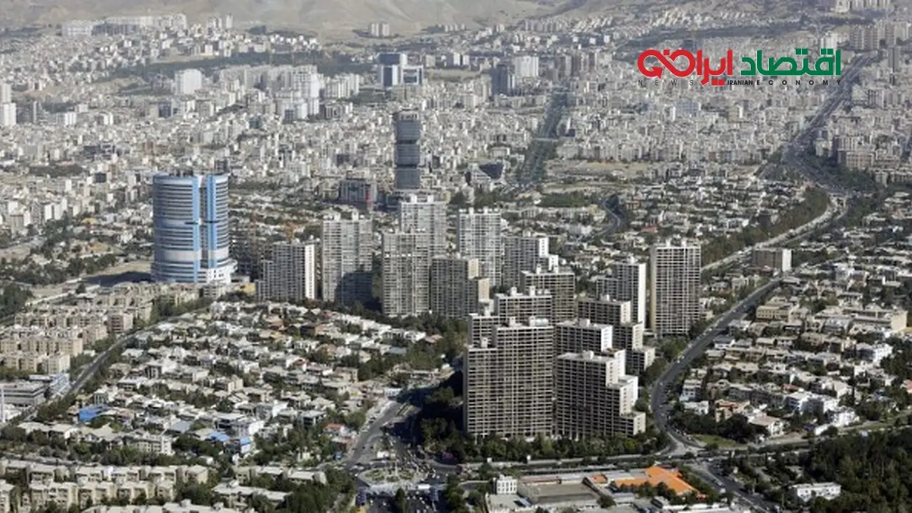۸۹ سال انتظار برای خانه‌دار شدن در تهران!
