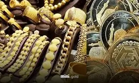قیمت طلا و سکه امروز دوشنبه ۱۲ آذر ۱۴۰۳ /سکه در تمامی قطعات رشد کرد