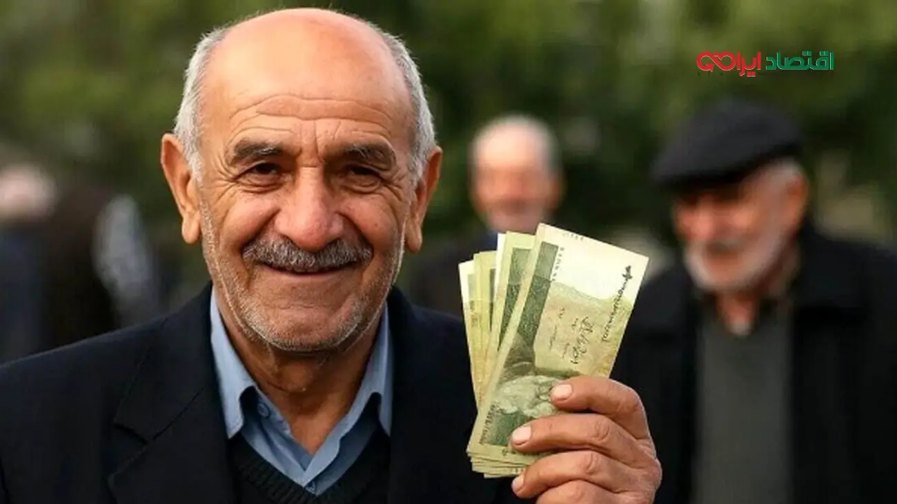خبر مهم برای بازنشستگان تامین اجتماعی: معوقات حقوق کی واریز می‌شود؟