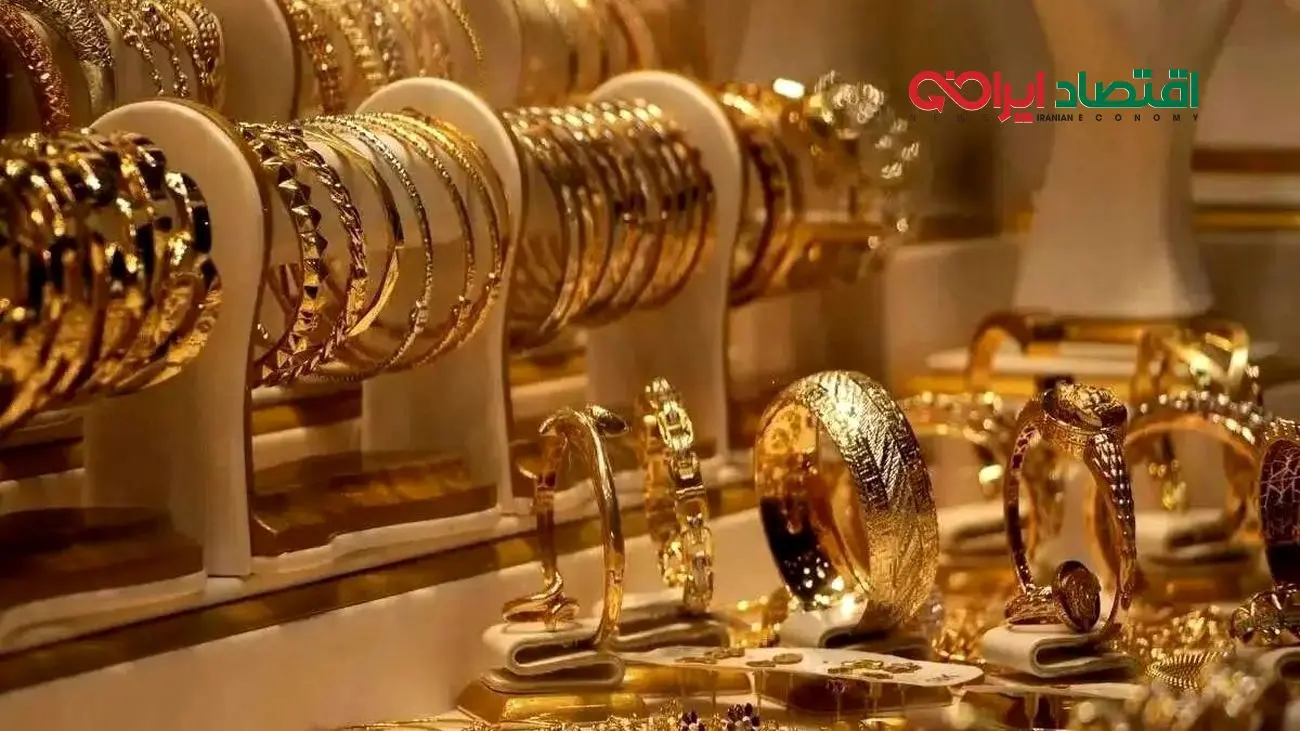 هفت شرط کلیدی که باید پیش از خریدوفروش آنلاین طلا بدانید