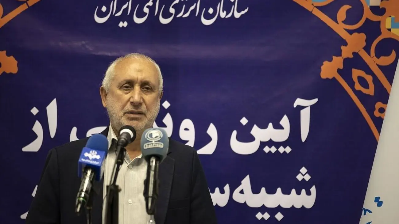 اقدامات علمی و پژوهشی سازمان انرژی اتمی قدرتآفرین است