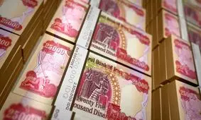 قیمت دینار عراق امروز دوشنبه 17ذر ماه 1404