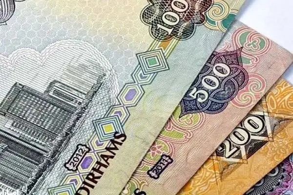 قیمت درهم امارات امروز شنبه ۸ دی ۱۴۰۳ 